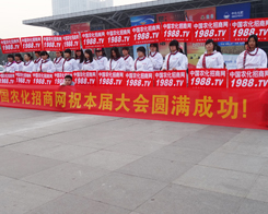 14׏(f)ʕ(hu)hr(nng)W(wng)ل(chung)ѿ(j)