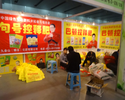 (g)ԵľŽɽ׏(f)ʕ(hu)