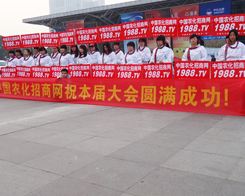 201314׏(f)ʕ(hu)ϟߝq