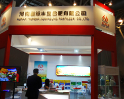 ʡԣS(f)Ϸ޹˾(li)˰׏(f)(hu)