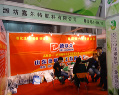 ĵ(lin)2013׏(f)ʕ(hu)