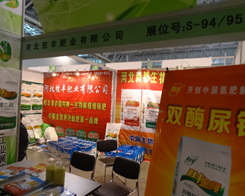 ӱS2013׏ͷʮa(chn)Nܸ