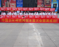 С(yng)?c)?013׏(f)չ[(hu)ϬF(xin)