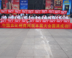 2013׏(f)չN(xio)(hu)r(nng)(zhn)ʿͣ^