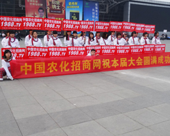 r(nng)W(wng)չ2013׏(f)չ[(hu)