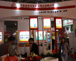 ʡɠطʘI(y)ɷ޹˾I(lng)˰׏͕