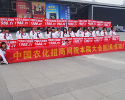 r(nng)W(wng)Ľ׏(f)ʕ(hu)