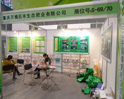 fֲSB(ti)ʘI(y)ڵ14׏ͷʕhϾ`Ź