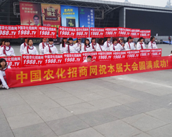 2013׏(f)չN(xio)(hu)JM(jn)ȡr(nng)Ӣ