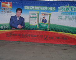 eO2013׏(f)ʕꖷʘI(y)