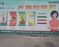 (j)r(nng)I(y)Ƽӵ14úϷ׏(f)չ[