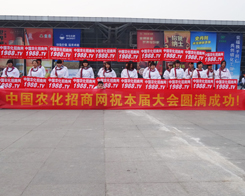 2013׏(f)ʕr(nng)(zhn)ʿa(chn)(qing)Ӱ