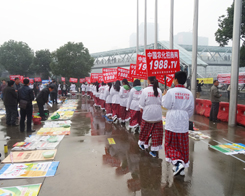 r(nng)F(tun)(du)𱬬F(xin)2013׏(f)չ[