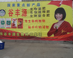 ʮĹSԴӵ14ð׏(f)ʕ