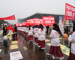 2013׏(f)չr(nng)̾W(wng)