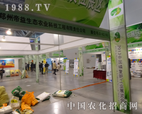 2013׏(f)ʕϵݵB(ti)