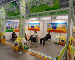 ɽ|ꖷʘI(y)¡؅չ2013׏(f)ʕ