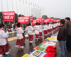 ׏(f)չŇr(nng)̾W(wng)ur(ji)