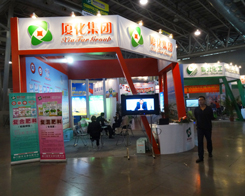 2013׏(f)չN(hu)ŬƴďBF(tun)