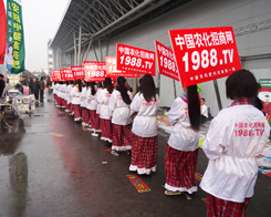 14׏(f)ʕ(hu)-҂Є(dng)