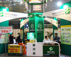 u컯Ƽ޹˾(li)׏(f)չ[(hu)