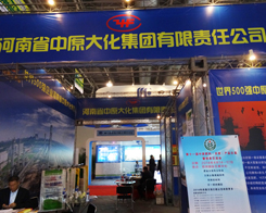 2013׏(f)ʹI(y)չ[(hu)ϵԭ