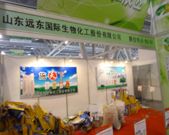 2013׏(f)ʕ(hu)ϵɽ|h(yun)|