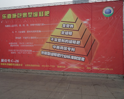 (j)ϘϲʩʘI(y)2013׏(f)ʕ(hu)