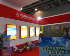 ǧ^(li)׏(f)չ[(hu)İ_