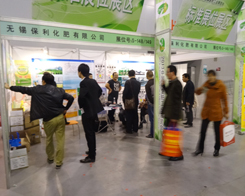 201314׏(f)ʕ(hu)ի@H