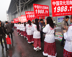 ׏(f)չ[(hu)r(nng)̾W(wng)٫@ѿ