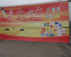 }ռtķ޹˾2013׏(f)ʕ