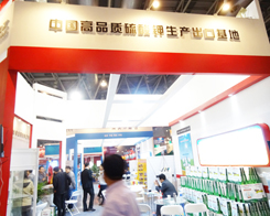 h(yun)F(tun)2013׏(f)չ[