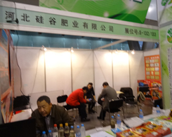 ӱ2013׏(f)չ[c͑ǢՄ