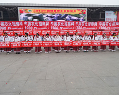 СꖂF(xin)2013׏(f)ʕ