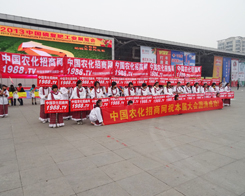 r(nng)W(wng)׏(f)չ[ȫԸ