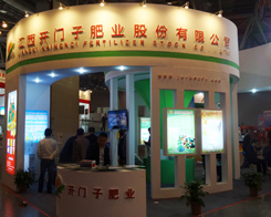 14ð׏ͷʕϼߝq_TӷʘI(y)