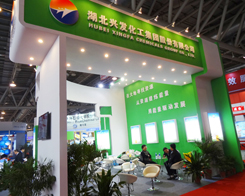 dl(f)2013׏ͷչNעĿ