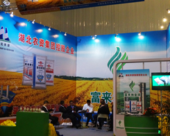 r(nng)YF2013׏ͷʕϱF(xin)ͻ