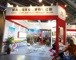 2013׏(f)ʕԣS(f)ϷWǈ