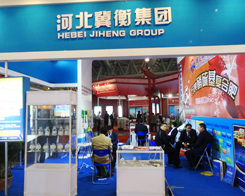 ⼯F2013׏ͷʕϱF(xin)ͻ