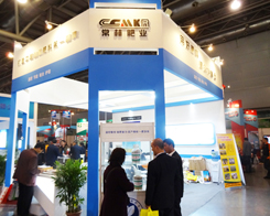 ַʘI(y)2013׏ͷʕhϼ`