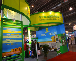 _¼F(tun)ȫչ2013׏(f)չN