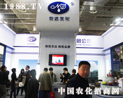 r(nng)_(d)𺳳(chng)2013ɽ|(j)ֲչ