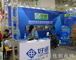 ݺr(nng)I(y)Ƽ޹˾ӵʮŌֲ(hu)