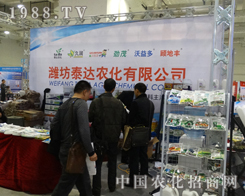 H̩_(d)r(nng)޹˾ڵʮŌɽ|ֲ(hu)