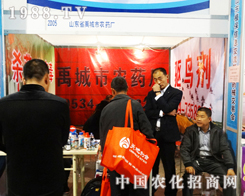 r(nng)ˎ2013(j)ֲו(hu)ϱF(xin)