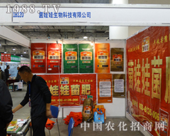 ށ(li)2013ɽ|ֲp(hu)