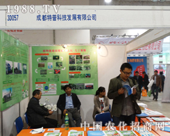 ɶտƼl(f)չ޹˾˝(j)