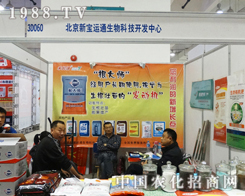 \(yn)ͨƼ_l(f)ā(j)